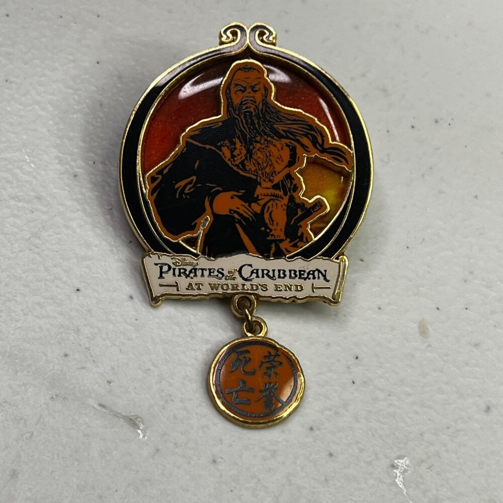 Disney Pirates of the Caribbean - At World's End - Sao Feng Collectible Pin 2007